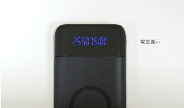 【10000mAh】QI無線充行動電源（型號：CG10000QI）